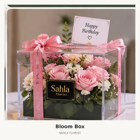 Bloom Box Berau